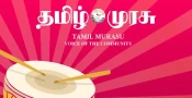 படம்: பிக்ஸாபே படம்: பிக்ஸாபே